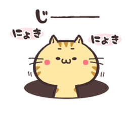 NUKOTA&TORAKICHI3 sticker #6554083