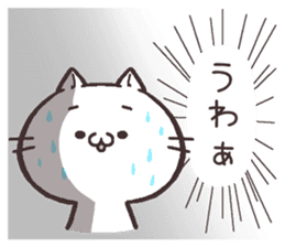 NUKOTA&TORAKICHI3 sticker #6554093