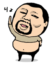 higepocha my father 3 sticker #6554106