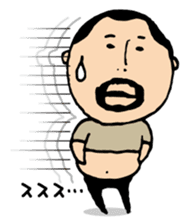 higepocha my father 3 sticker #6554107