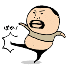 higepocha my father 3 sticker #6554115