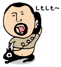 higepocha my father 3 sticker #6554116