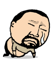 higepocha my father 3 sticker #6554131