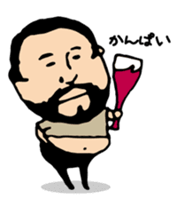 higepocha my father 3 sticker #6554135