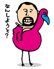 higepocha my father 3 sticker #6554136