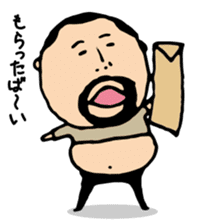 higepocha my father 3 sticker #6554139