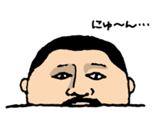 higepocha my father 3 sticker #6554143