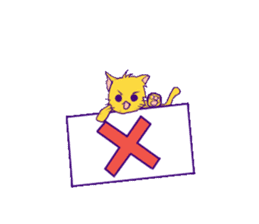 Dog and yellow cat sticker #6554281