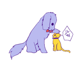 Dog and yellow cat sticker #6554294