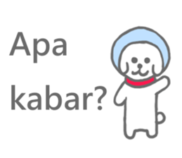 The Indonesian Sticker sticker #6554305