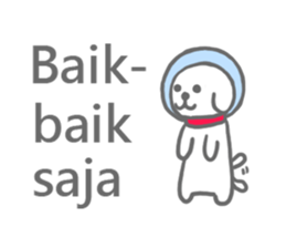 The Indonesian Sticker sticker #6554306