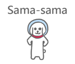 The Indonesian Sticker sticker #6554307