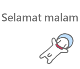 The Indonesian Sticker sticker #6554312