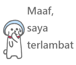 The Indonesian Sticker sticker #6554313