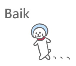 The Indonesian Sticker sticker #6554314