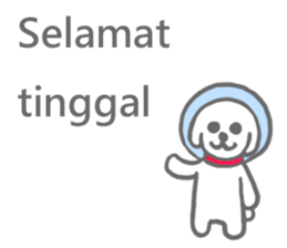 The Indonesian Sticker sticker #6554320