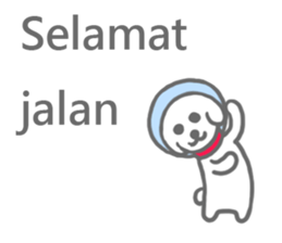 The Indonesian Sticker sticker #6554323