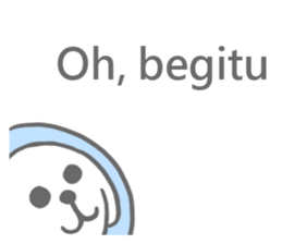 The Indonesian Sticker sticker #6554326