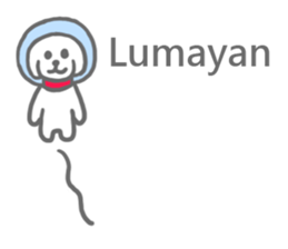 The Indonesian Sticker sticker #6554327