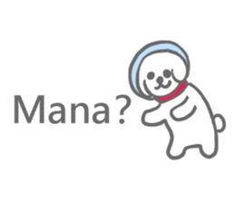 The Indonesian Sticker sticker #6554334