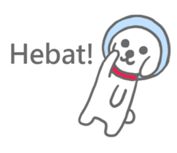 The Indonesian Sticker sticker #6554335