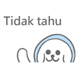 The Indonesian Sticker sticker #6554337