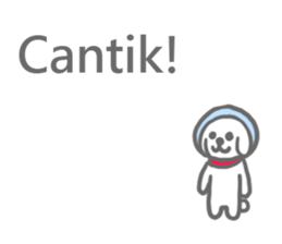 The Indonesian Sticker sticker #6554338