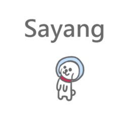 The Indonesian Sticker sticker #6554339