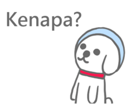 The Indonesian Sticker sticker #6554342