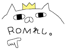 Spence is the king of the cat. sticker #6554345