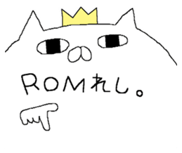 Spence is the king of the cat. sticker #6554345