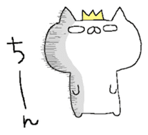 Spence is the king of the cat. sticker #6554347