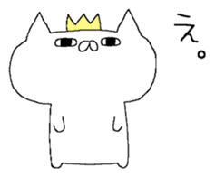 Spence is the king of the cat. sticker #6554351