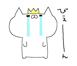 Spence is the king of the cat. sticker #6554352