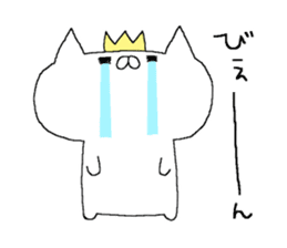 Spence is the king of the cat. sticker #6554352