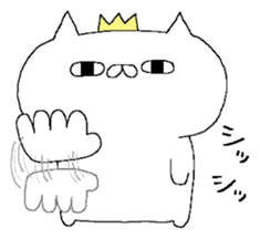 Spence is the king of the cat. sticker #6554365