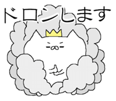 Spence is the king of the cat. sticker #6554372