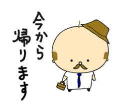 Happy President OYAJI sticker #6554544