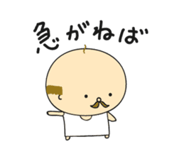 Happy President OYAJI sticker #6554552