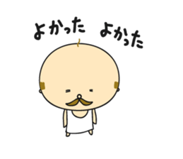 Happy President OYAJI sticker #6554554