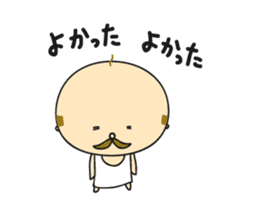 Happy President OYAJI sticker #6554554