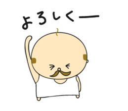 Happy President OYAJI sticker #6554559