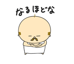 Happy President OYAJI sticker #6554563