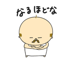 Happy President OYAJI sticker #6554563