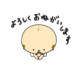 Happy President OYAJI sticker #6554566