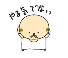 Happy President OYAJI sticker #6554570