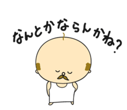 Happy President OYAJI sticker #6554573