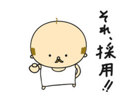 Happy President OYAJI sticker #6554575