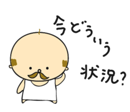 Happy President OYAJI sticker #6554579