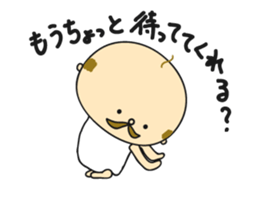 Happy President OYAJI sticker #6554580